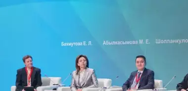 Launch of digital tenge and new banknotes: Almaty hosts 11th Congress of Financiers of Kazakhstan