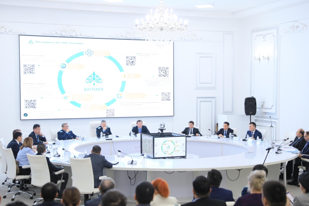 Business Protection and Investment Climate Discussed in Aktobe Region