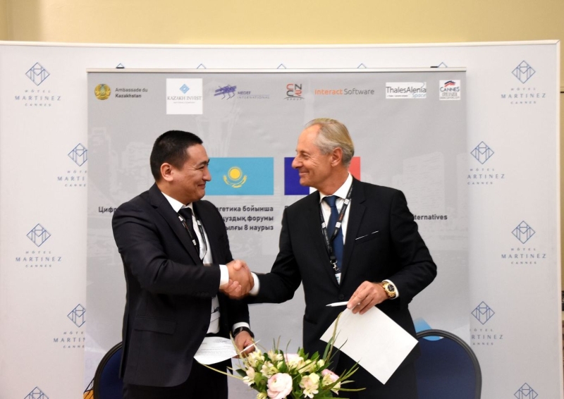 Kazakhstan’s investment opportunities have been presented in France