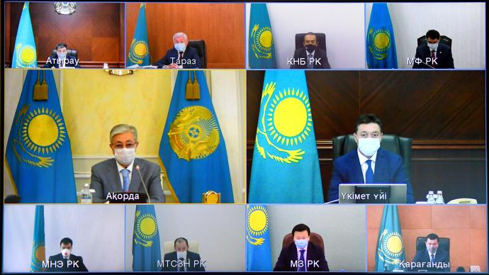 Үкімет 2020 жылдың бірінші жартыжылдығындағы әлеуметтік-экономикалық даму қорытындысын шығарды