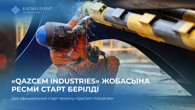 Construction of a cement plant has begun in the Aktobe region